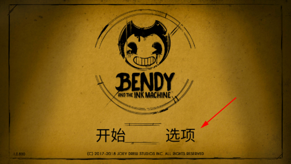 班迪与黑暗复兴手机版 班迪与黑暗复兴手机版