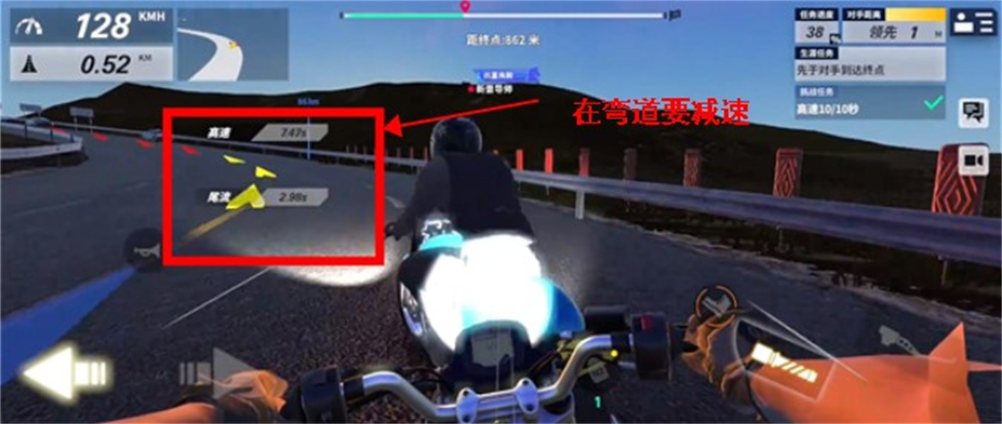 黎明飞驰免费车辆解锁版 黎明飞驰免费车辆解锁版