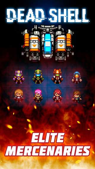 死亡之壳汉化版