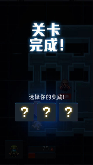 死亡之壳汉化版 死亡之壳汉化版