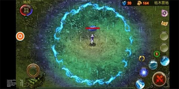 乌鸦之霜免广告 乌鸦之霜免广告