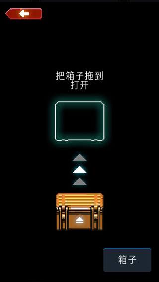 死亡之壳汉化版 死亡之壳汉化版