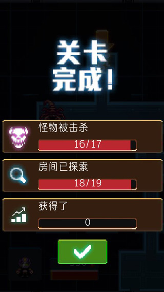 死亡之壳汉化版 死亡之壳汉化版