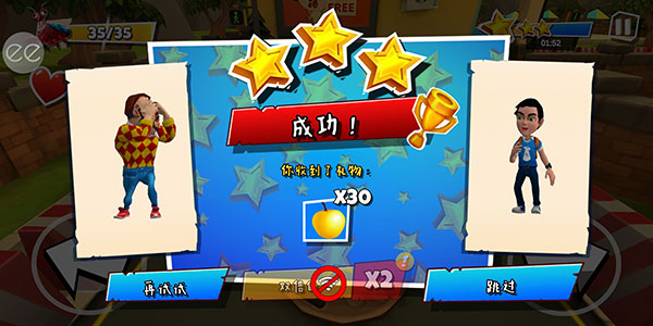 黑暗之谜2火星试玩版 黑暗之谜2火星试玩版
