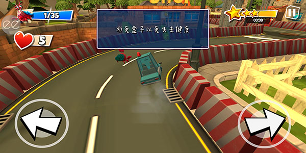 黑暗之谜2火星试玩版 黑暗之谜2火星试玩版