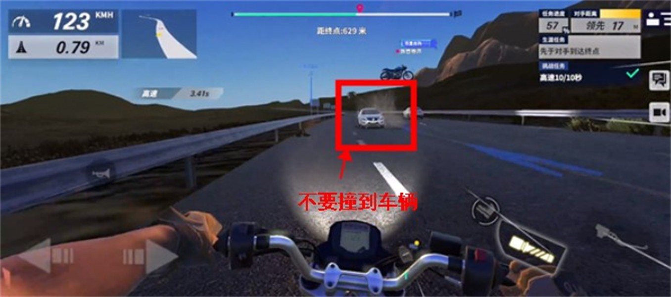 黎明飞驰免费车辆解锁版 黎明飞驰免费车辆解锁版