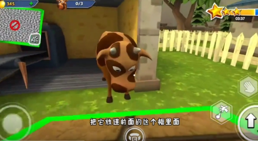 黑暗之谜2火星试玩版 黑暗之谜2火星试玩版
