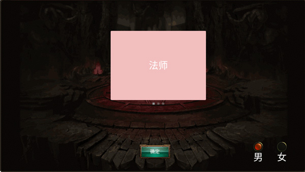 乌鸦之霜免广告 乌鸦之霜免广告