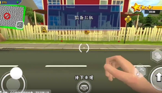 黑暗之谜2火星试玩版 黑暗之谜2火星试玩版