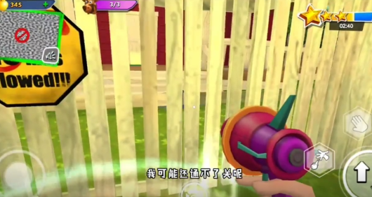 黑暗之谜2火星试玩版 黑暗之谜2火星试玩版