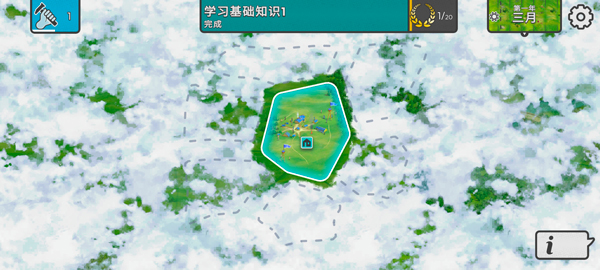 劫后公司汉化手机版 劫后公司汉化手机版