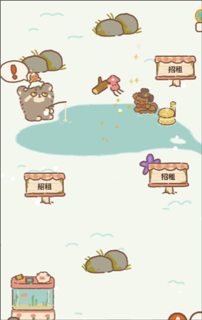 动物餐厅内置菜单版 动物餐厅内置菜单版