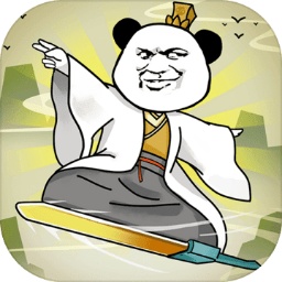 大仙不好惹灵石不减反增版