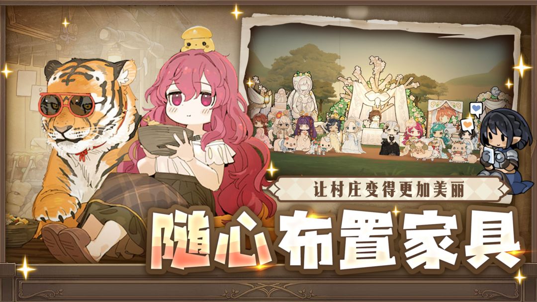 勇士食堂最新版 勇士食堂最新版