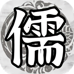 百家立志传内置青帝菜单版
