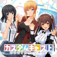 手办模拟器手机版