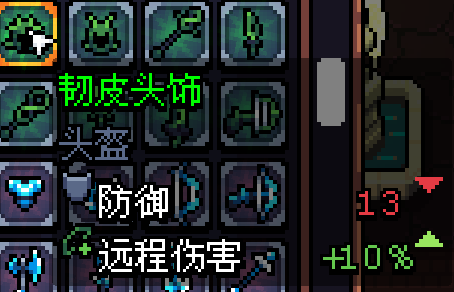阿彻威尔奇妙冒险无需内购版 阿彻威尔奇妙冒险无需内购版