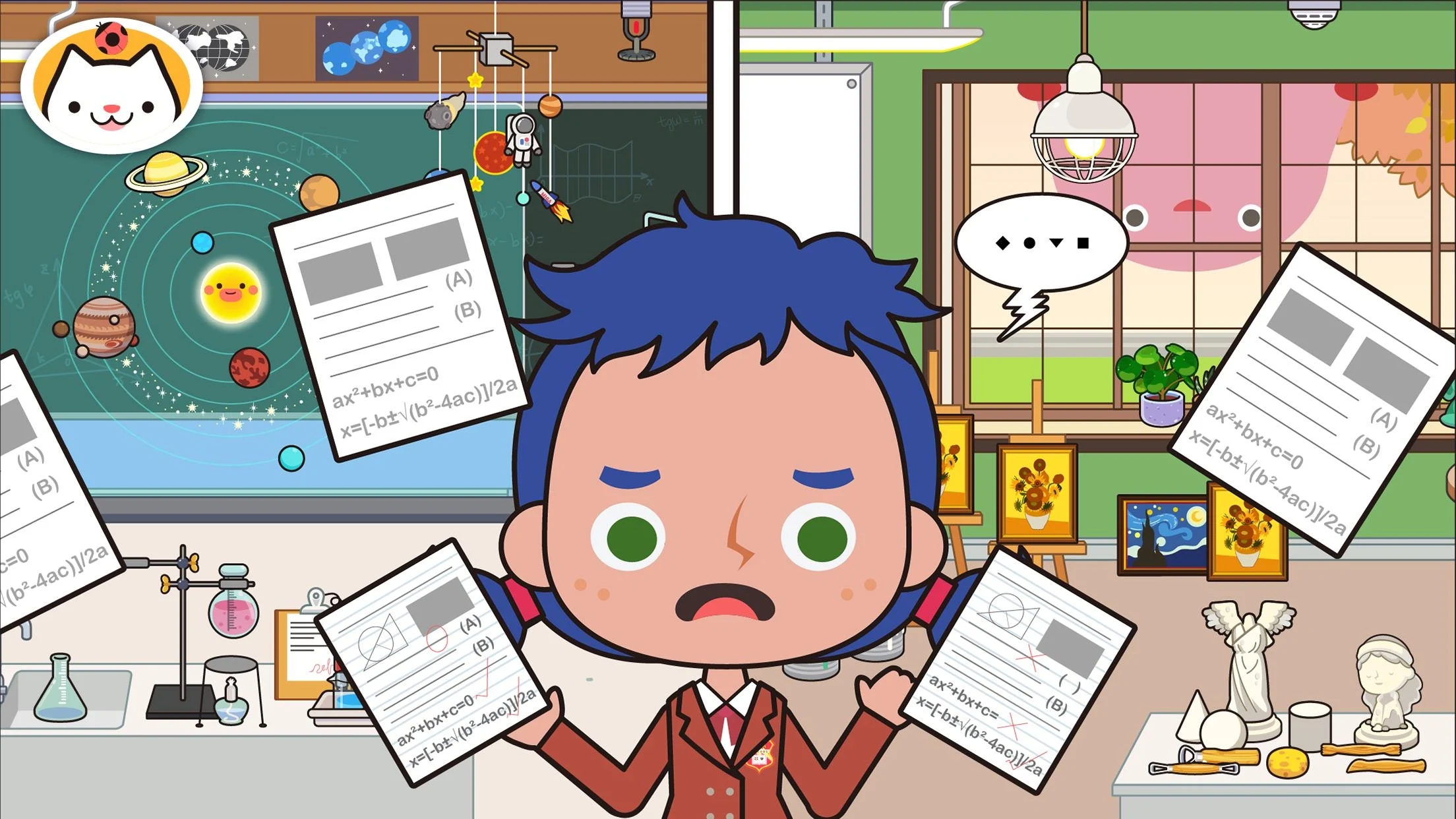 米加小镇学校完整版