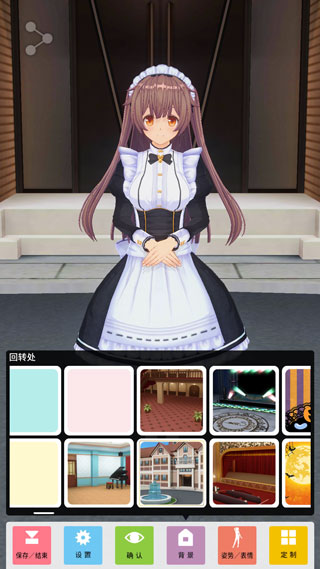 手办模拟器手机版 手办模拟器手机版