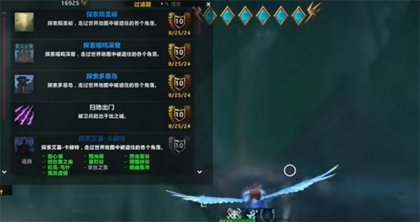 魔兽世界地心之战探路者如何解锁-魔兽世界地心之战探路者解锁攻略