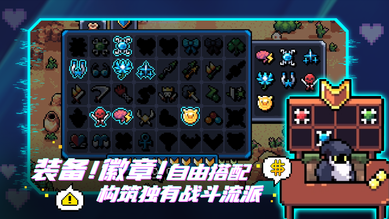 阿彻威尔奇妙冒险无需内购版 阿彻威尔奇妙冒险无需内购版