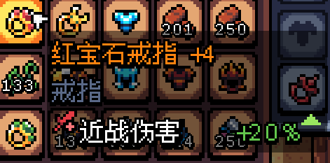 阿彻威尔奇妙冒险无需内购版 阿彻威尔奇妙冒险无需内购版