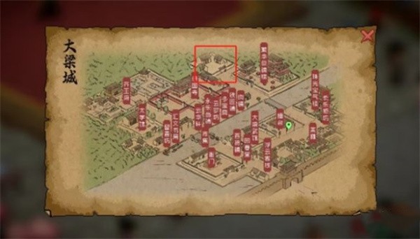 大侠立志传九流祸起任务怎么做-大侠立志传九流祸起任务完成一览
