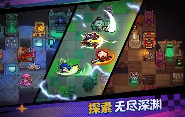 深渊与战争无限钻石 深渊与战争无限钻石