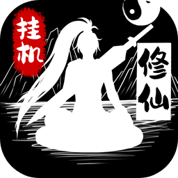 无尽洪荒内置菜单