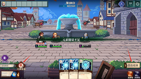 召唤骑士团全角色解锁版