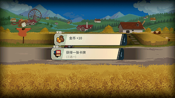 召唤骑士团全角色解锁版