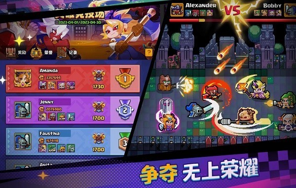 深渊与战争无限钻石