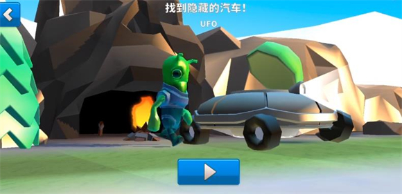 疯狂撞车王无限金币钻石版 疯狂撞车王无限金币钻石版