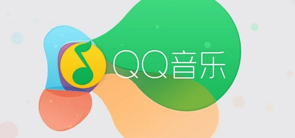 qq音乐情侣模式怎么开-qq音乐情侣模式的开启步骤