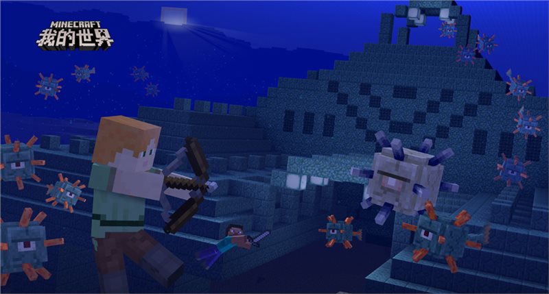 我的世界如何切换账号