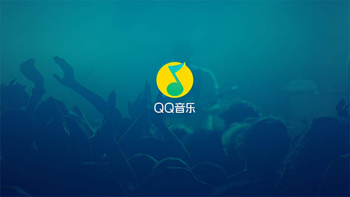 qq音乐怎么设置不被其他应用中断