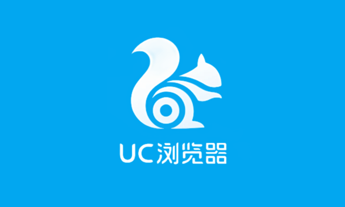 uc浏览器怎么开启安全检测功能