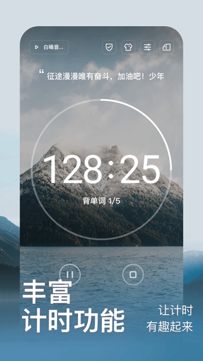 燃草app下载-燃草安卓版下载v3.3.8