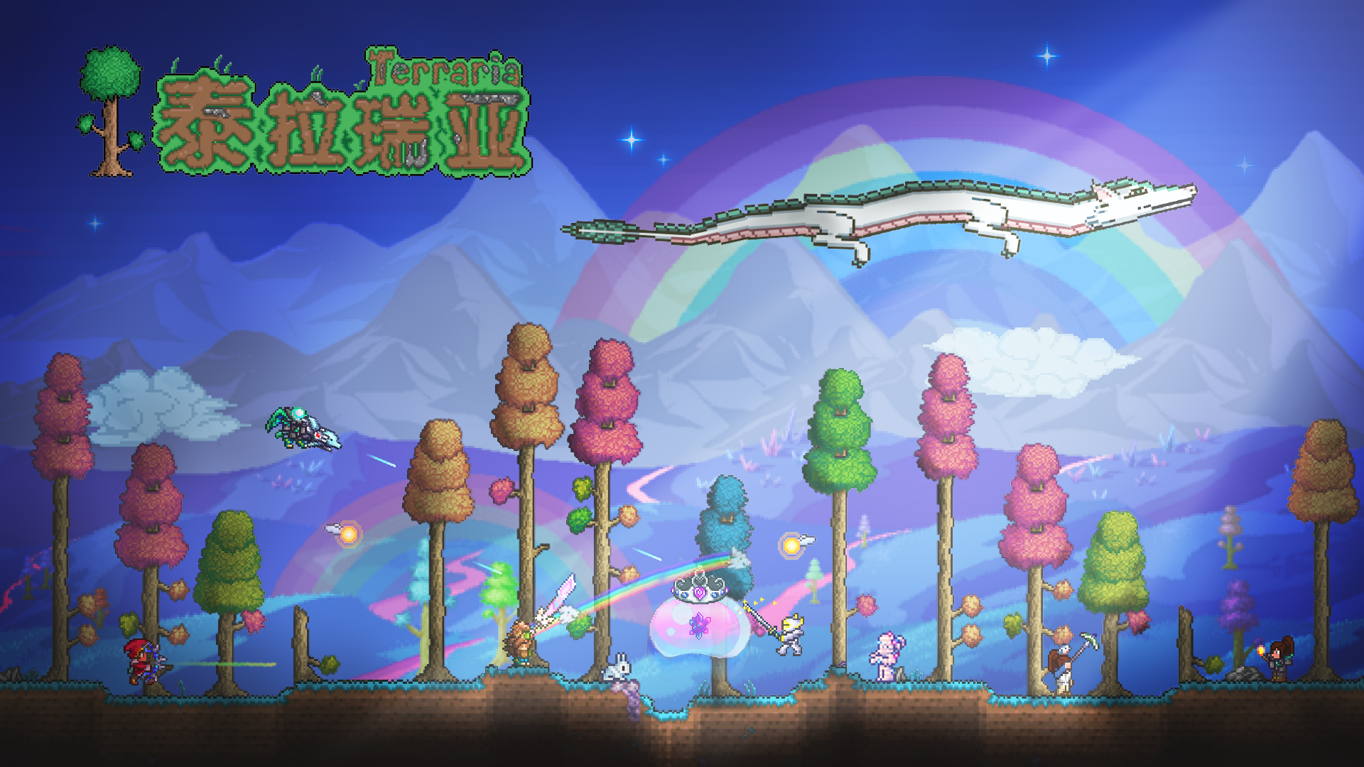 泰拉瑞亚怎么合成东西