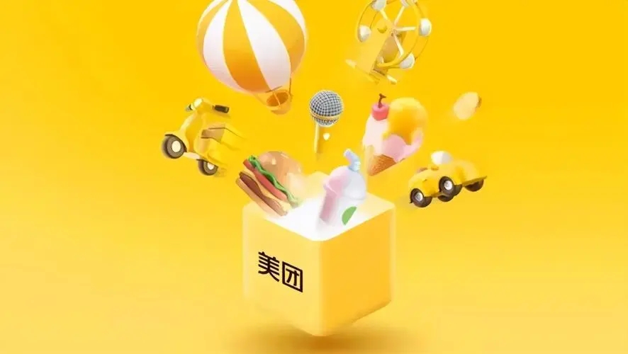 美团开店宝怎么关闭店铺