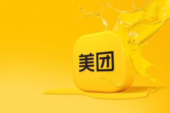 美团开店宝怎么切换门店