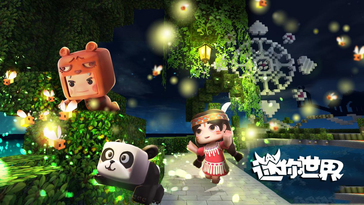 迷你世界随机掉落生存怎么设置