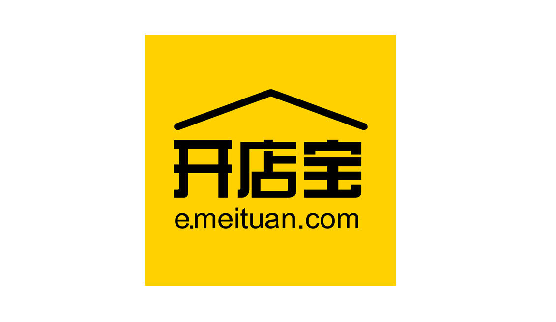 美团开店宝怎么下架产品