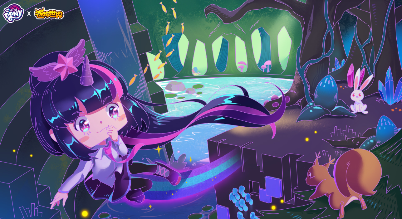 迷你世界怎样设置物品不掉落