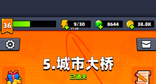 弹壳特攻队体力不够怎么办-弹壳特攻队恢复体力的方法
