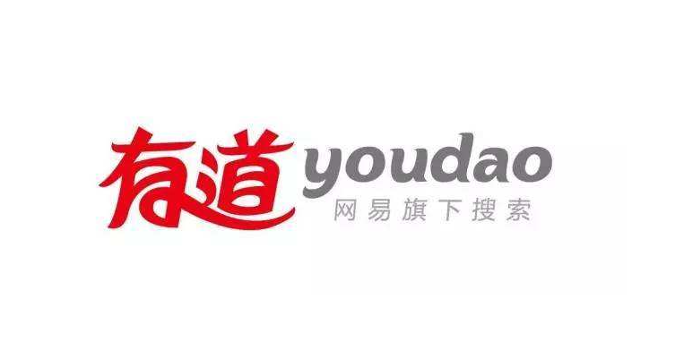 有道词典怎么设置英音