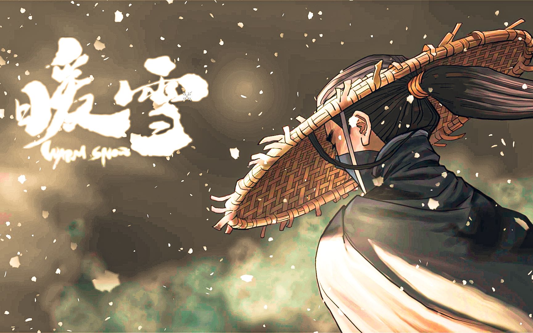 暖雪怎么开启无尽模式