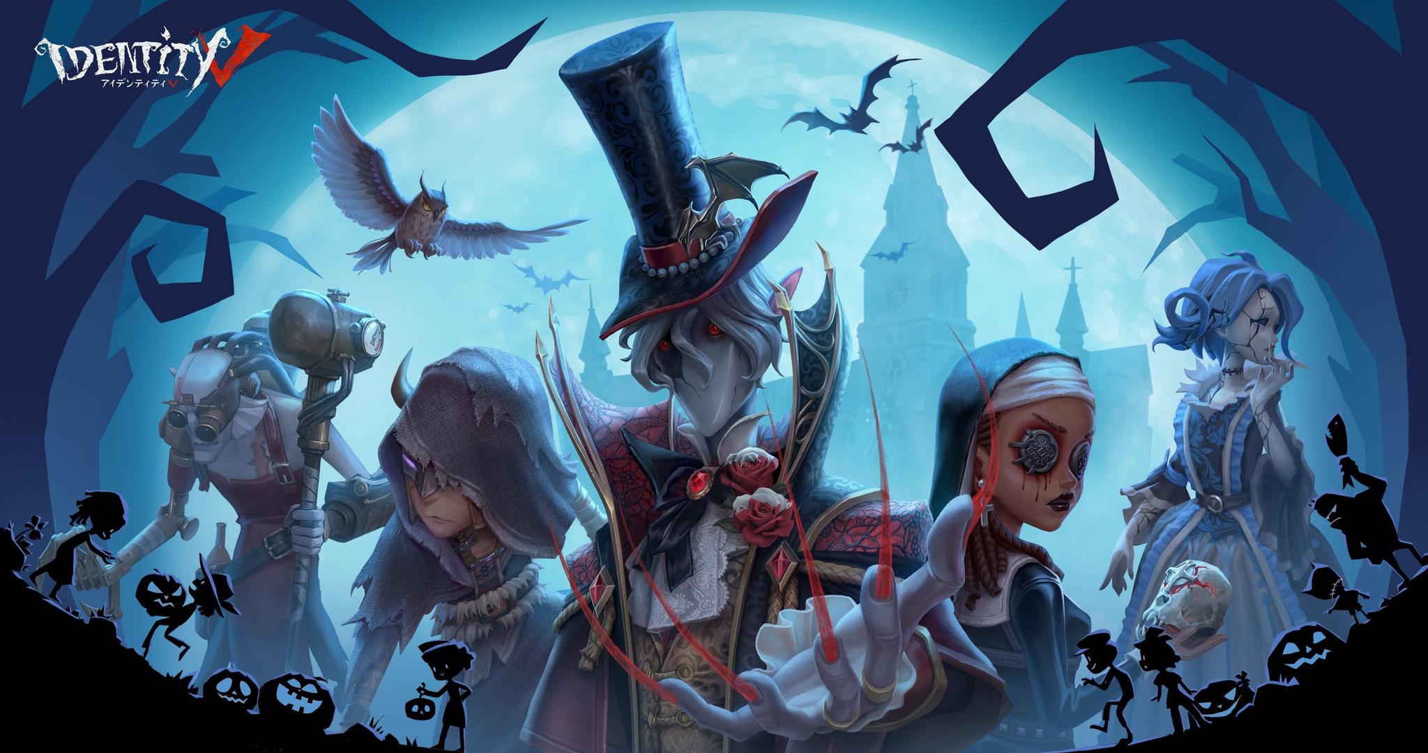 第五人格怎么看回放录像