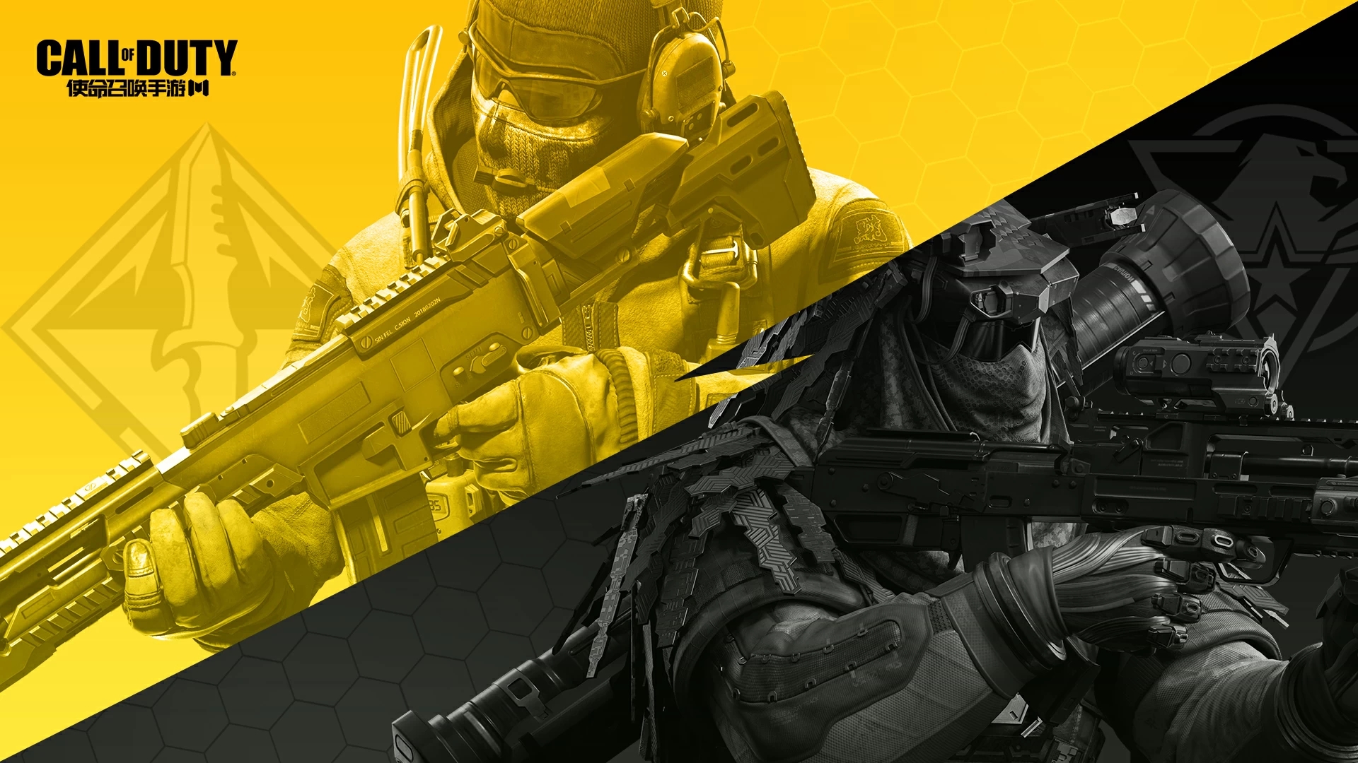 使命召唤手游怎么检视武器