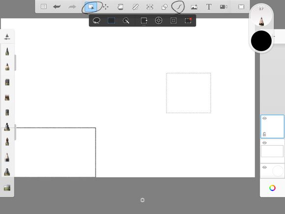 sketchbook怎么把图抠出来-sketchbook把图抠出来的步骤